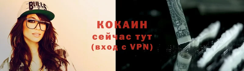 Купить наркотики Михайлов A PVP  kraken как войти  Метадон  Конопля  МЕФ 